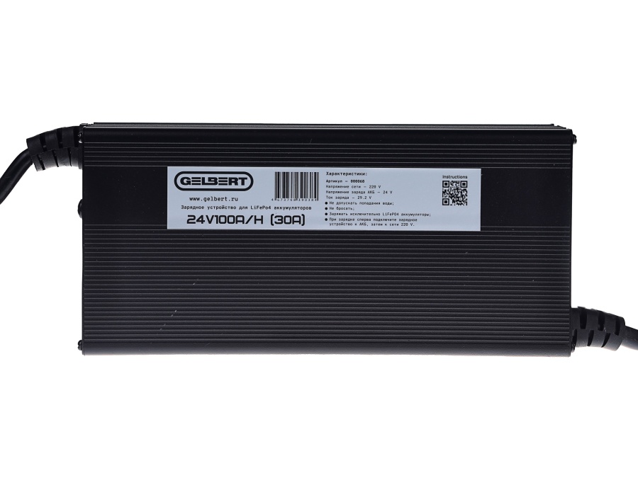 24V100A-3